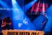 DUCH DELTA_51